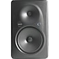 Mackie HR824mk2 8.75" Active High-Resolution Studio Reference Monitor
