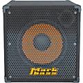 Markbass Standard 151HR Rear-Ported Neo 1x15 Bass Speaker Cabinet 8 Ohm