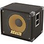Open Box Markbass Traveler 151P Rear-Ported Compact 1x15 Bass Speaker Cabinet Level 1  8 Ohm