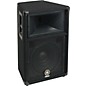 Open Box Yamaha S112V Club Series V Speaker Level 1 thumbnail