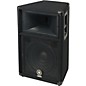 Open Box Yamaha S112V Club Series V Speaker Level 2  194744831713