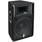 Yamaha S115V Club Series V Speaker Cabinet thumbnail