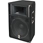 Open Box Yamaha S115V Club Series V Speaker Cabinet Level 2 Regular 190839315526