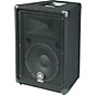 Yamaha BR10 10" 2-Way Speaker Cabinet thumbnail