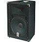 Open Box Yamaha BR12 12" 2-Way Speaker Cabinet Level 2  194744504402 thumbnail