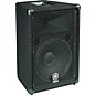 Open Box Yamaha BR12 12" 2-Way Speaker Cabinet Level 2  194744504402