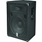 Yamaha BR15 15" 2-Way Speaker Cabinet thumbnail