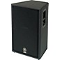 Open Box Yamaha C112V 12" 2-Way Club Concert Series Speaker Level 2 Regular 194744147173 thumbnail