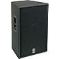 Restock Yamaha C115V 15" 2-Way Club Concert Series Speaker thumbnail