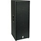 Open Box Yamaha C215V Dual 15" Club Concert Speaker Cab Level 2 Regular 888366056615 thumbnail