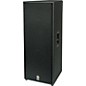 Open Box Yamaha C215V Dual 15" Club Concert Speaker Cab Level 2 Regular 888366056615