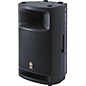 Yamaha MSR400 Powered Speaker Cabinet thumbnail