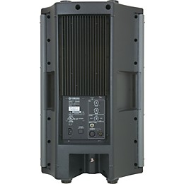 Yamaha MSR400 Powered Speaker Cabinet