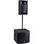 Yamaha MSR400 Powered Speaker Cabinet