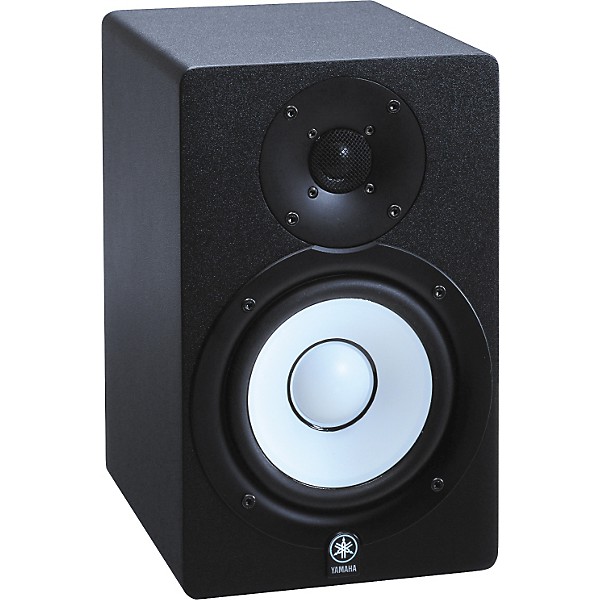 Yamaha HS-50M/HS-10W 2.1 Powered Monitor Package | Guitar Center