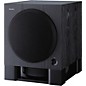 Sony SA-WX700 250-Watt Active Subwoofer thumbnail