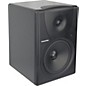 Mackie MR8 Active Studio Monitor thumbnail