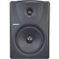 Mackie MR8 Active Studio Monitor