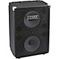 Open Box Fender 215 PRO 2x15 Bass Speaker Cabinet Level 1