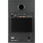 Tannoy Reveal 8d Active Studio Reference Monitor