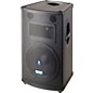 Mackie SR1521z 15" Active Professional Speaker thumbnail
