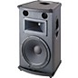 Mackie SR1521z 15" Active Professional Speaker