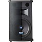 Mackie SR1521z 15" Active Professional Speaker