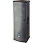 Mackie SA1232z Dual 12" Active High-Definition Professional Speaker thumbnail