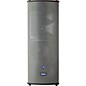 Mackie SA1232z Dual 12" Active High-Definition Professional Speaker