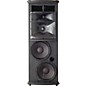 Mackie SA1232z Dual 12" Active High-Definition Professional Speaker