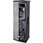 Mackie SA1232z Dual 12" Active High-Definition Professional Speaker