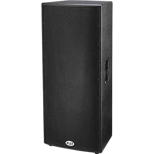B-52 ACT-1515X Active Dual 15 Inch Two Way 1000 Watts Speaker