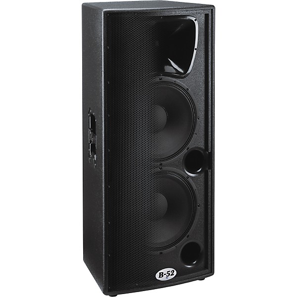 B-52 ACT-1515X Active Dual 15 Inch Two Way 1000 Watts Speaker