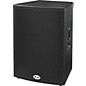 B-52 ACT-18X Active 18" Subwoofer thumbnail