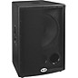 B-52 ACT-18X Active 18" Subwoofer