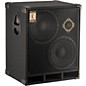 Restock Eden D212XLT4 2x12 Bass Cabinet 8 Ohm thumbnail