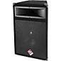 Nady PTS515 12" 400 Watt 2-Way Trapezoid Speaker Cabinet thumbnail