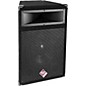 Nady PTS515 12" 400 Watt 2-Way Trapezoid Speaker Cabinet
