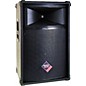 Nady THS-1515 2-Way Full-Range Speaker thumbnail