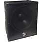 Open Box Nady PSW18 Subwoofer Level 1 thumbnail