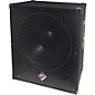 Open Box Nady PSW18 Subwoofer Level 1