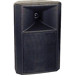 Open Box Nady MC-8 2-Way Speaker Level 1