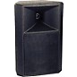Open Box Nady MC-8 2-Way Speaker Level 1 thumbnail