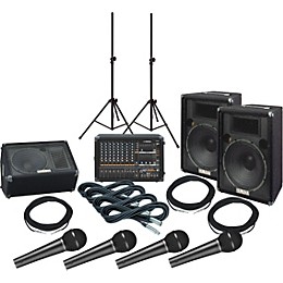 Yamaha EMX860ST/S15e/S12Me PA Package | Guitar Center