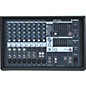 Yamaha EMX312SC Powered Mixer thumbnail