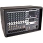 Open Box Yamaha EMX512SC Powered Mixer Level 1 thumbnail