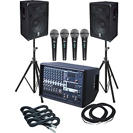 Yamaha EMX512SC-BR15 PA Package | Guitar Center