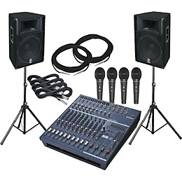 Yamaha EMX5014/S115V PA Package | Guitar Center