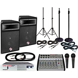 Nady MXE-812/PTS515 PA Package | Guitar Center