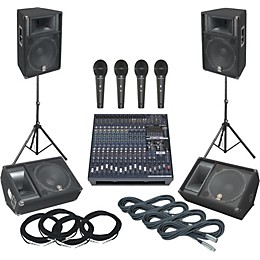 Yamaha EMX5016CF / S115V / SM15V PA System with Monitors | Guitar
